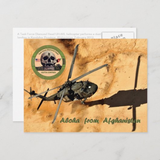 ポストカード (正面/裏面)