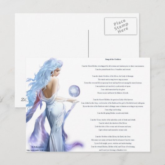 ポストカード (正面/裏面)