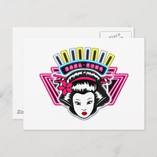 ポストカード (正面/裏面)