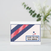 ポストカード (スタンド正面)