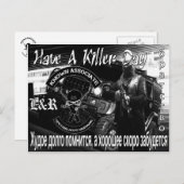 ポストカード (正面/裏面)