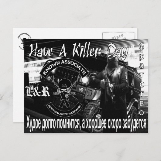 ポストカード (正面/裏面)