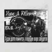 ポストカード (正面)