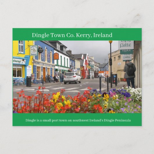 ポストカード (正面)