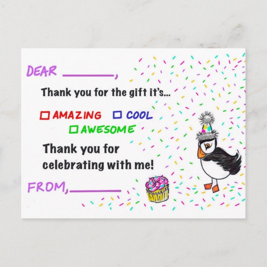 ポストカード (正面)