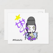 ポストカード (正面/裏面)