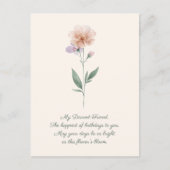 ポストカード (正面)