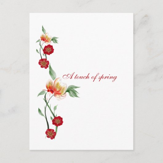 ポストカード (正面)