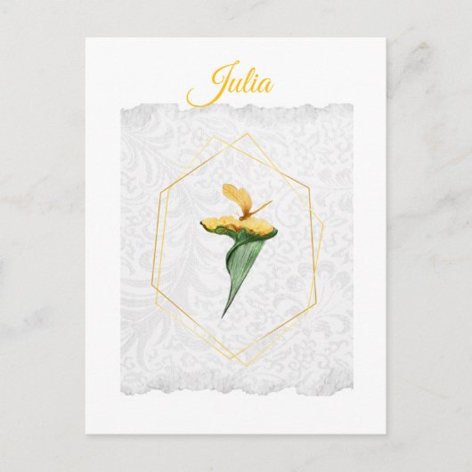 ポストカード (正面)