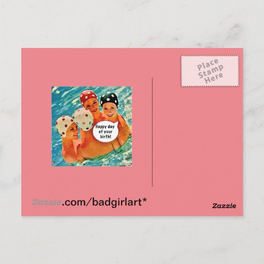 ポストカード (裏面)