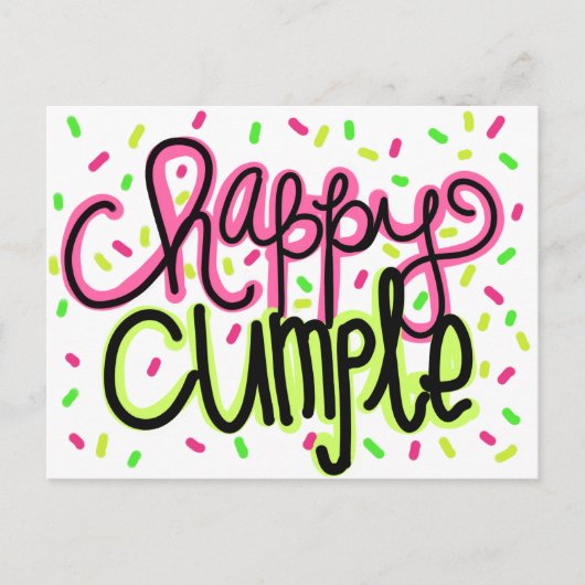 ポストカード (正面)