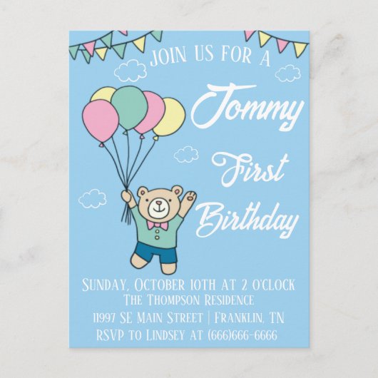 ポストカード (正面)