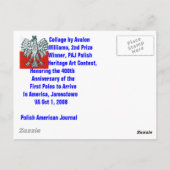 ポストカード2位受賞作品 PAJ ヘリテージ... ポストカード (裏面)