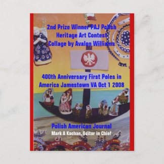 ポストカード2位受賞作品 PAJ ヘリテージ... ポストカード