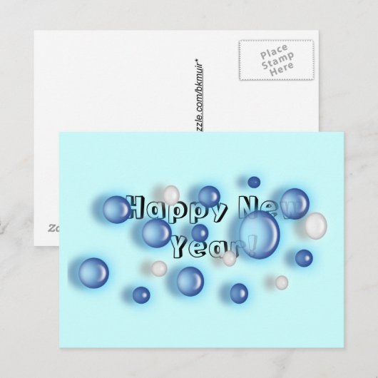 ポストカード - あけましておめでとう！ (正面/裏面)