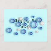 ポストカード - あけましておめでとう！ (正面)