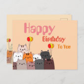 ポストカード かわいい猫の誕生日ポストカード (正面/裏面)