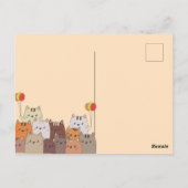 ポストカード かわいい猫の誕生日ポストカード (裏面)