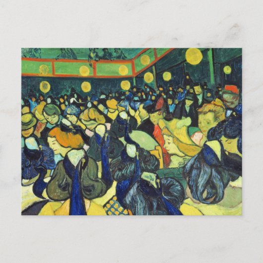 ポストカード：アルルのダンスホール ポストカード (正面)