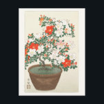 ポストカード:ア日本のート:大原興尊ツツジ属 ポストカード<br><div class="desc">原湖村プリント:日本のファインアート</div>