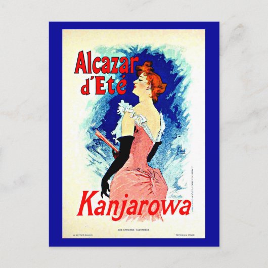 ポストカード-クラシック/ヴィンテージ-ジュール・シェレ 19 ポストカード (正面)