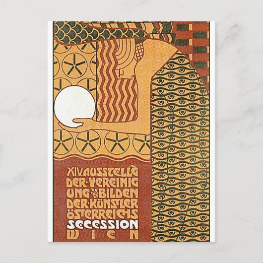 ポストカード：セセッション美術 – 第14回ウィーン展， 1902 ポストカード (正面)