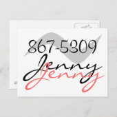 ポストカード レトロ ジェニー 867-5309 楽しい時間を過ごすには電話して (正面/裏面)