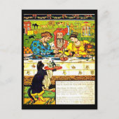 ポストカード – ヴィンテージイラストレーション – ウォルタークレーン42 (正面)