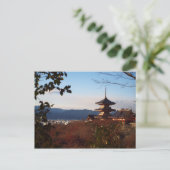 ポストカード 京都, 日本 (スタンド正面)