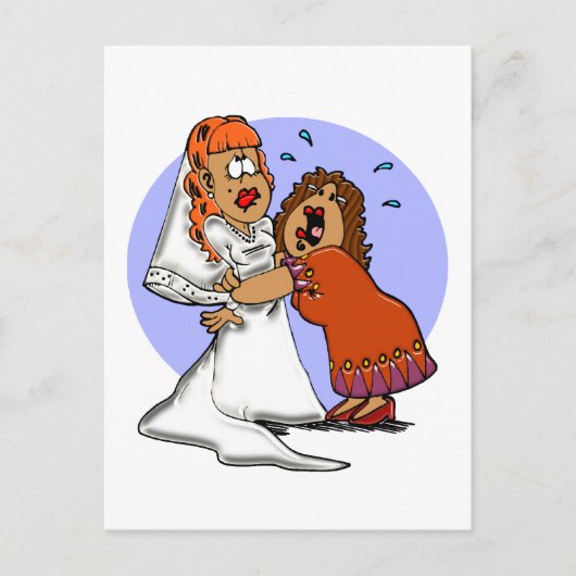 ポストカード:保留 ポストカード (正面)