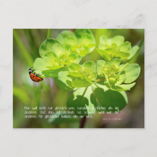 ポストカード 幸せ (エディション sinn.worte)