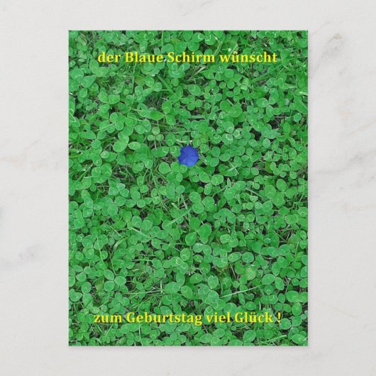 ポストカード - 幸運を祈って (正面)