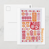 ポストカード - 挨拶 (正面/裏面)