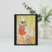ポストカード - 日本の浮世絵のフェリーの女性 (スタンド正面)