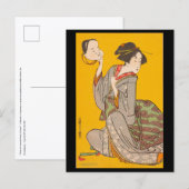 ポストカード - 浮世絵の女性とマスク (正面/裏面)