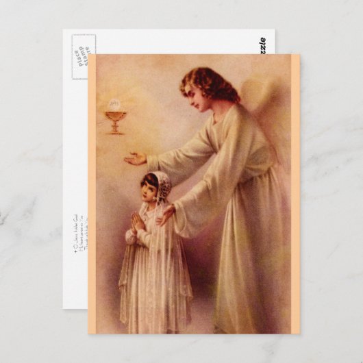 ポストカード：私のハートがあなたを認識 ポストカード (正面/裏面)