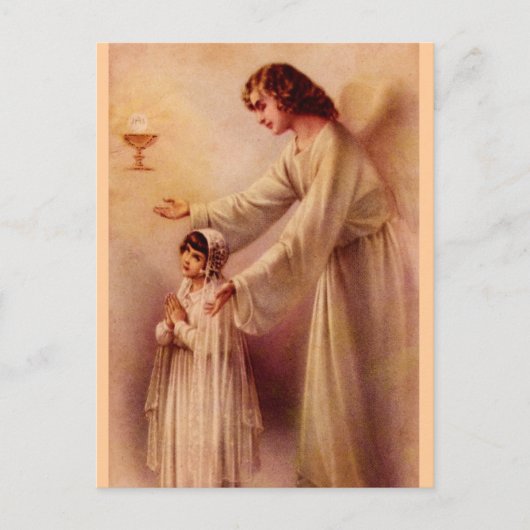 ポストカード:私のハートがあなたを認識 ポストカード (正面)