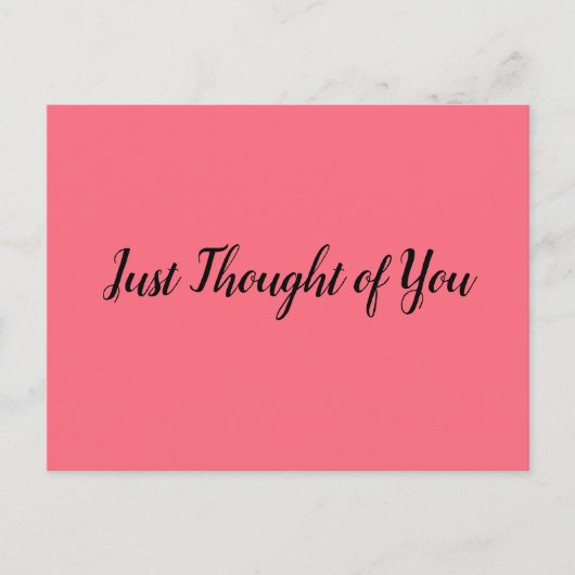 ポストカード – 称賛："尊敬と暖かい承認。 (正面)