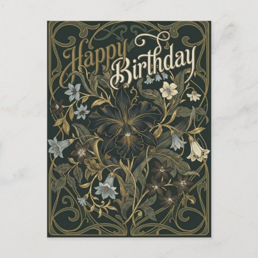 ポストカード 誕生日おめでとう (正面)