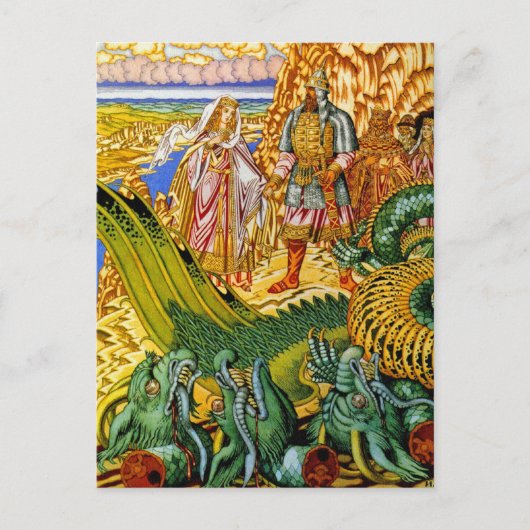 ポストカード： Dragon Slayer ポストカード (正面)