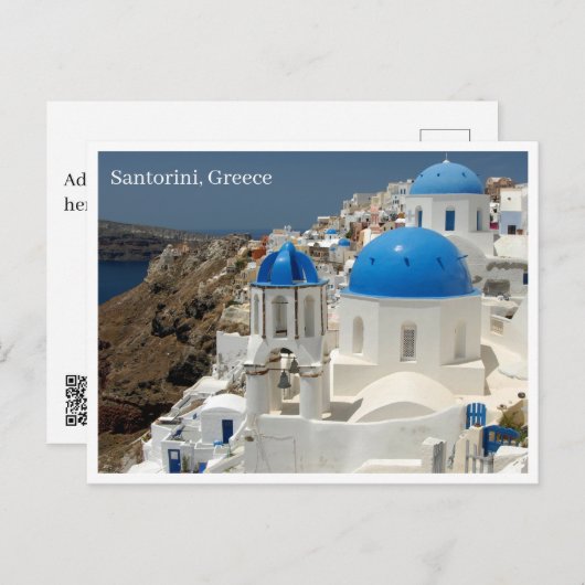 ポストカード – Santorini Greece (正面/裏面)