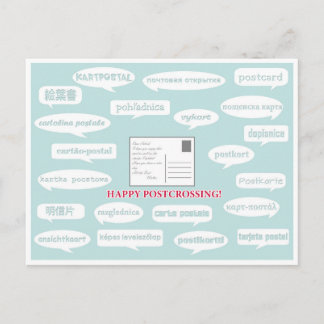 ポストクロッシングの吹き出し ポストカード