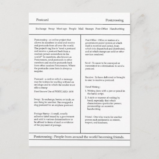 ポストクロッシングポストカードの定義、辞書 ポストカード (正面)