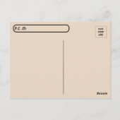 ポストクロッシング2ダーキュート鶏はがき ポストカード (裏面)