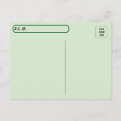 ポストクロッシング – ザフロリダコットンマス葉書 ポストカード (裏面)