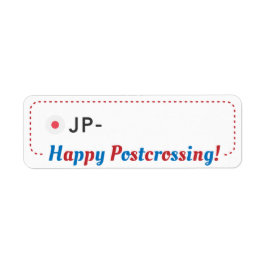 ポストクロッシング ポストカードIDシール 日本後交点後十字形 ラベル