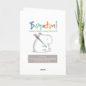 ポストサム カード (裏面)