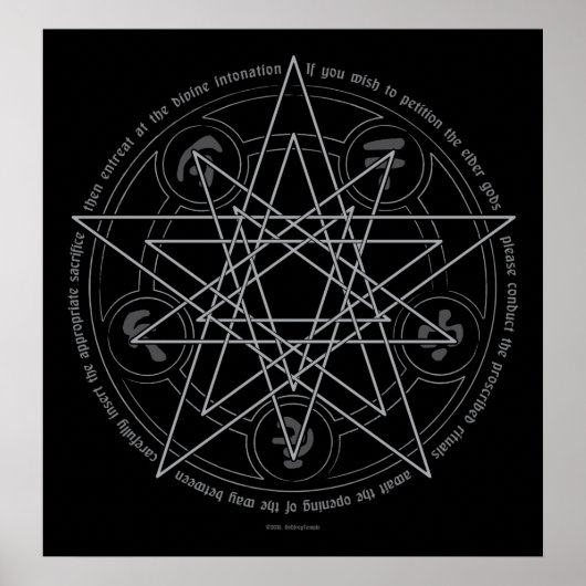 ポストモダン召喚 ポスター (正面)