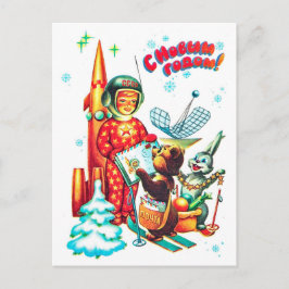 ポスト動物からメールを受け取るロケットボーイ ポストカード