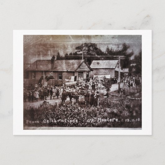 ポスト ポストカード (正面)